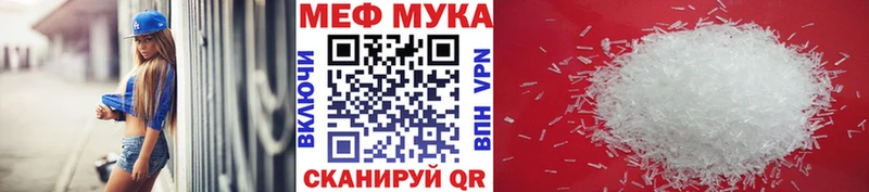 Купить наркотики цена Омутнинск Кокаин  Меф  Гашиш  Каннабис 