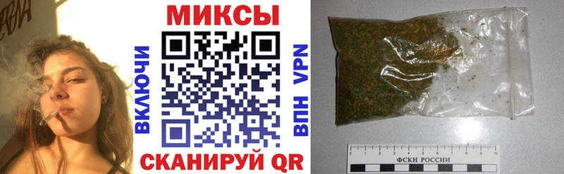 БУТИРАТ оксибутират  Омутнинск 