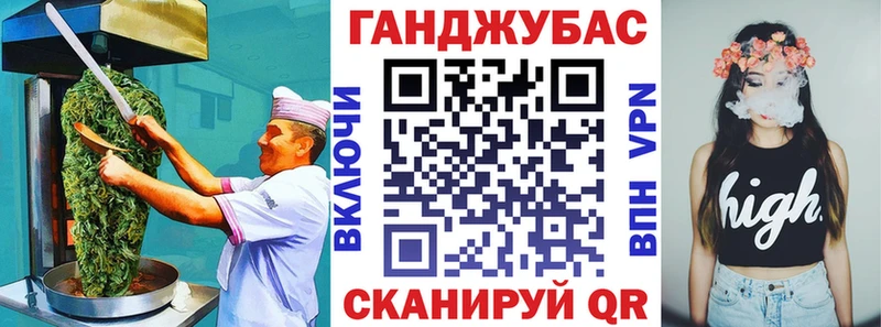 блэк спрут tor  Омутнинск  Еда ТГК марихуана 