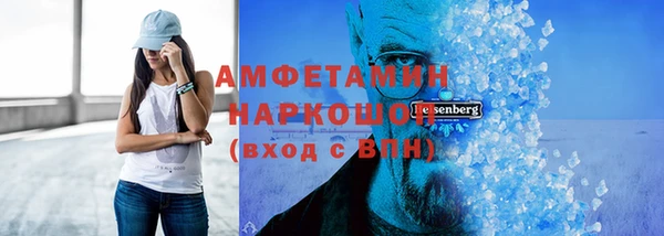 марки lsd Арсеньев