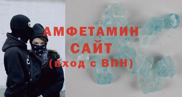 марки lsd Арсеньев