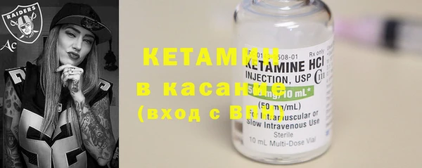 каннабис Аркадак