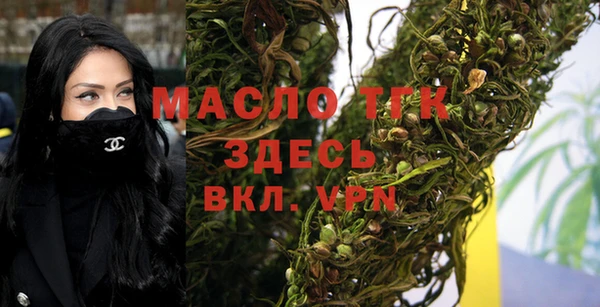 каннабис Аркадак
