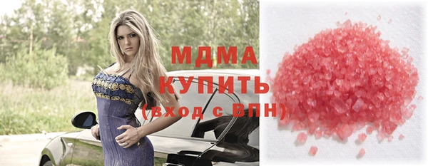 каннабис Аркадак
