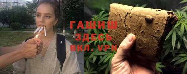 каннабис Аркадак