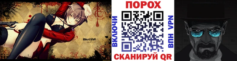 Метамфетамин кристалл  Омутнинск 